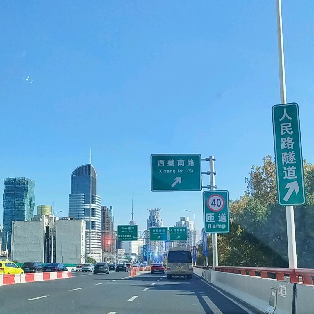 劳文