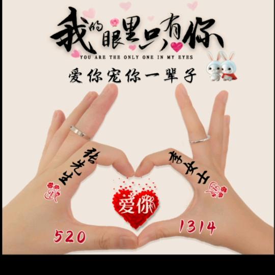 🦋এ᭄感情ꦿ喂💔冷风࿐ᩚ