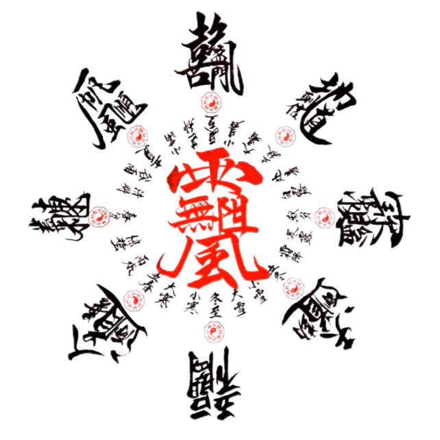 棺材铺123