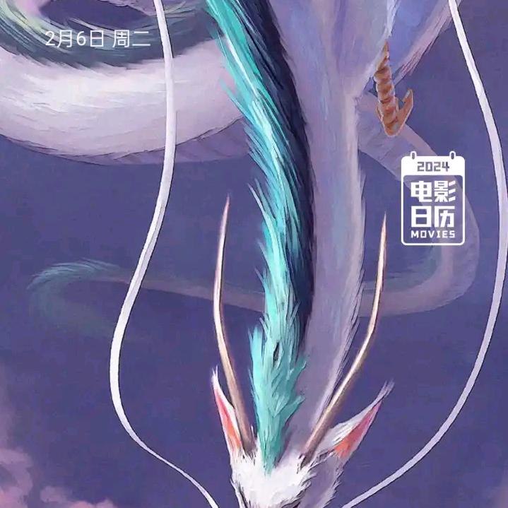 上善′