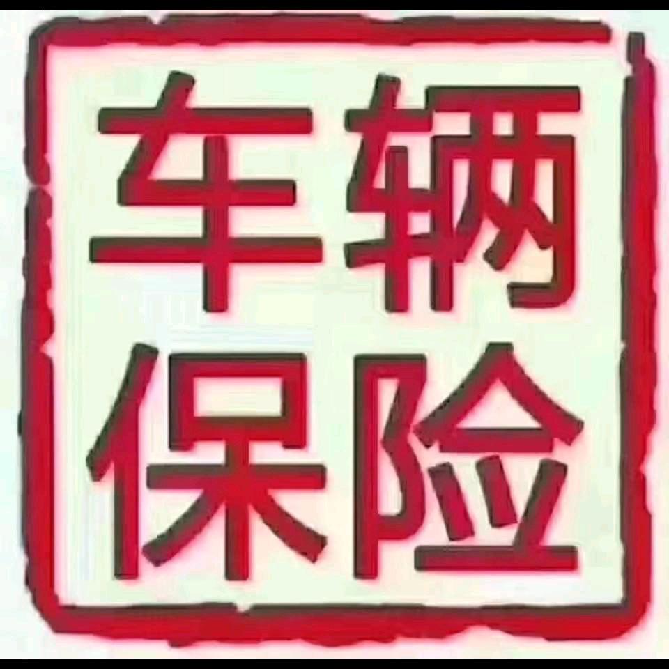 往事只能回味《9月3号生日》喜欢钱和美女