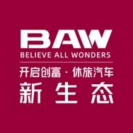 北汽制造BAW府谷县隆腾店