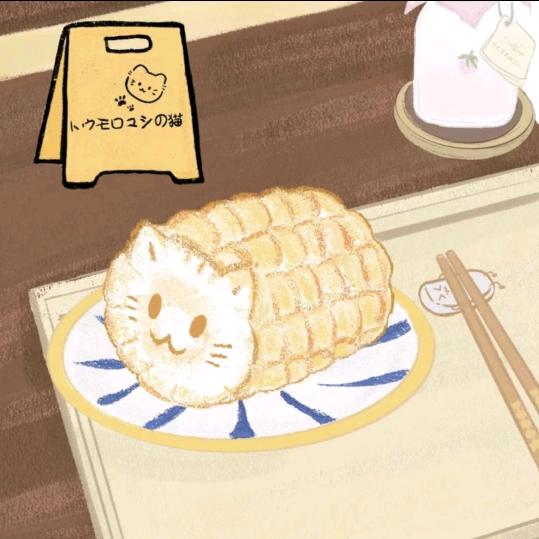 唐僧洗澡用飘柔