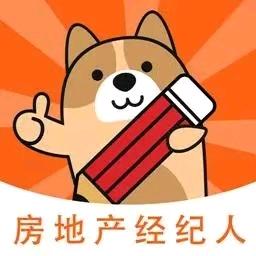 平潭房产晓晓