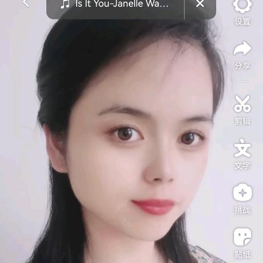@江山卖内衣的小琴