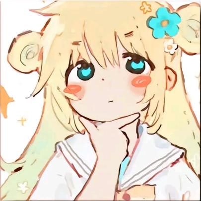 主角