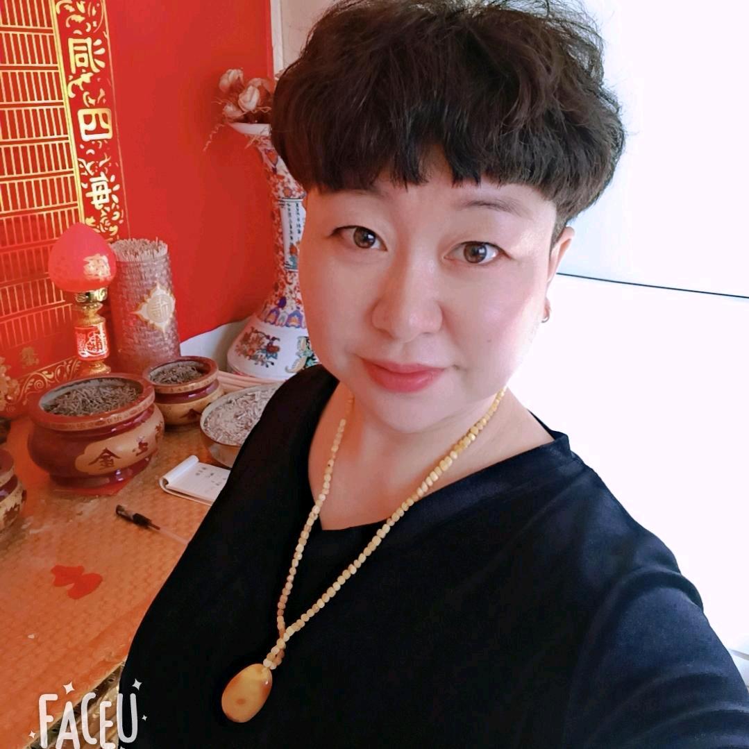 马门府（萨满聚缘堂）