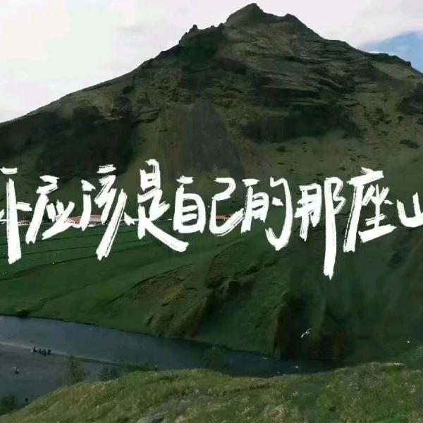 用户6886761413