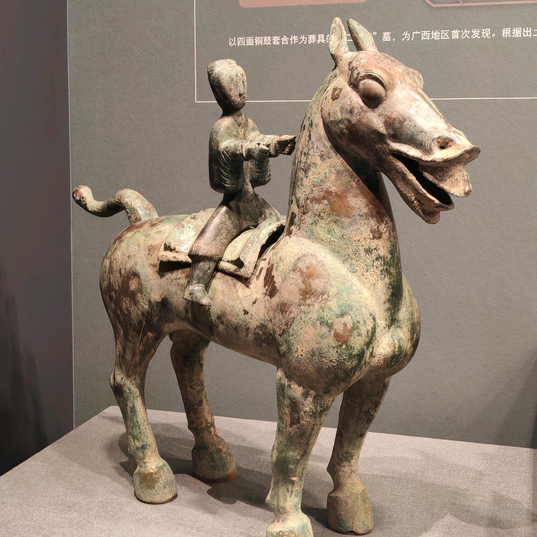 爱马仕陈