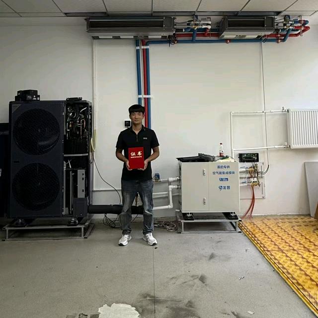 暖通小虎