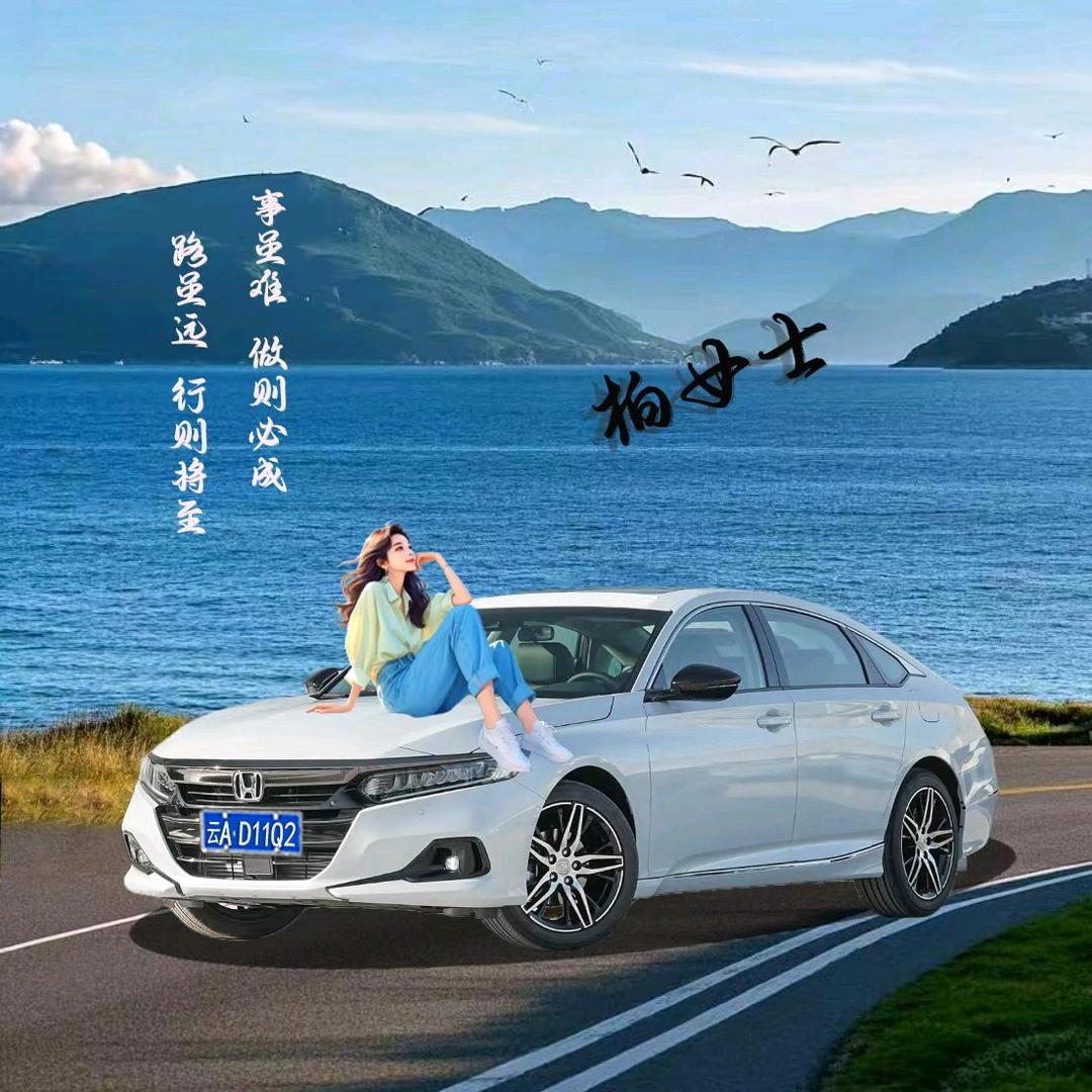 ᰔᩚ⃟退᭄场꧔ꦿ࿐ ོ