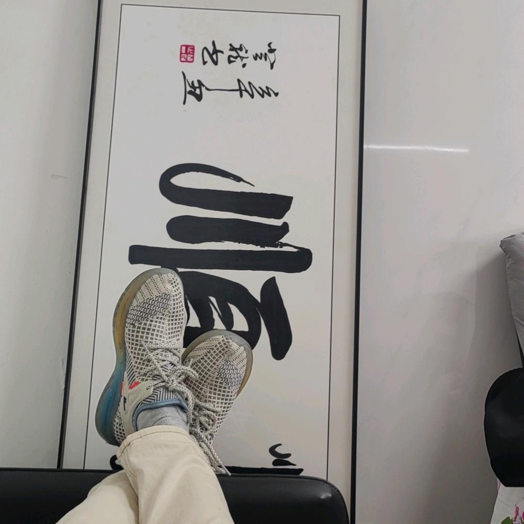 悦智学