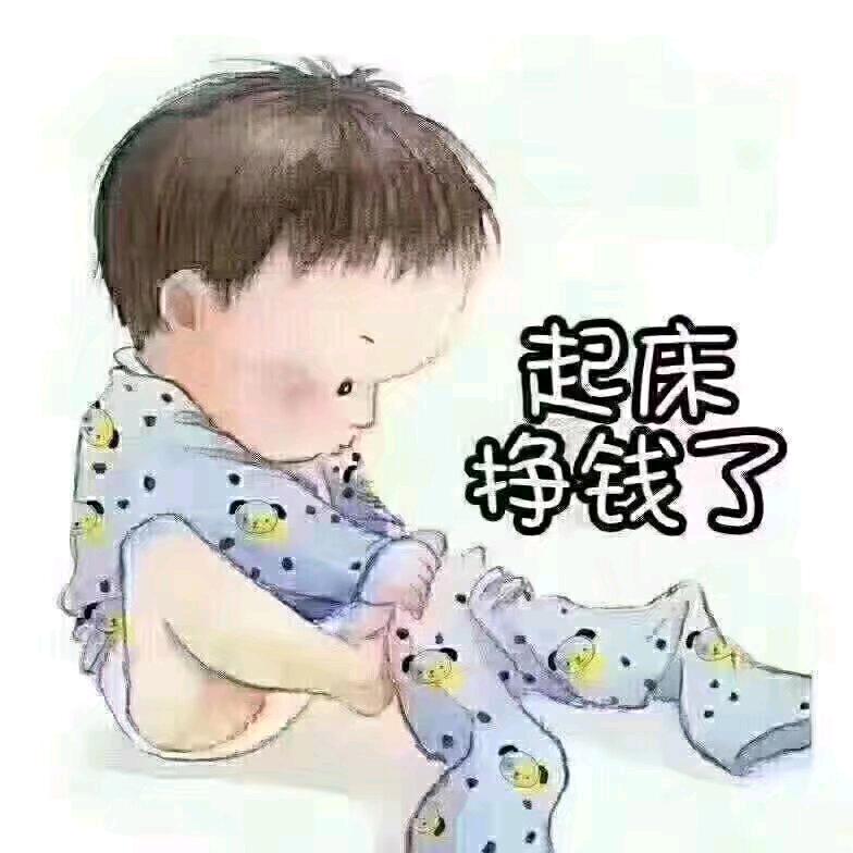 🍻孤酒醉人心🚬