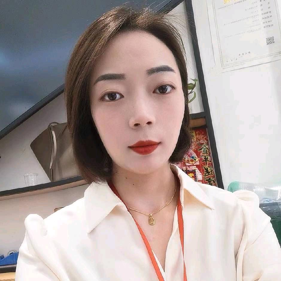 在绥宁卖女装的（木子李）