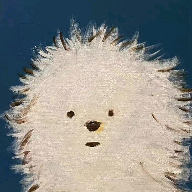 嗯～