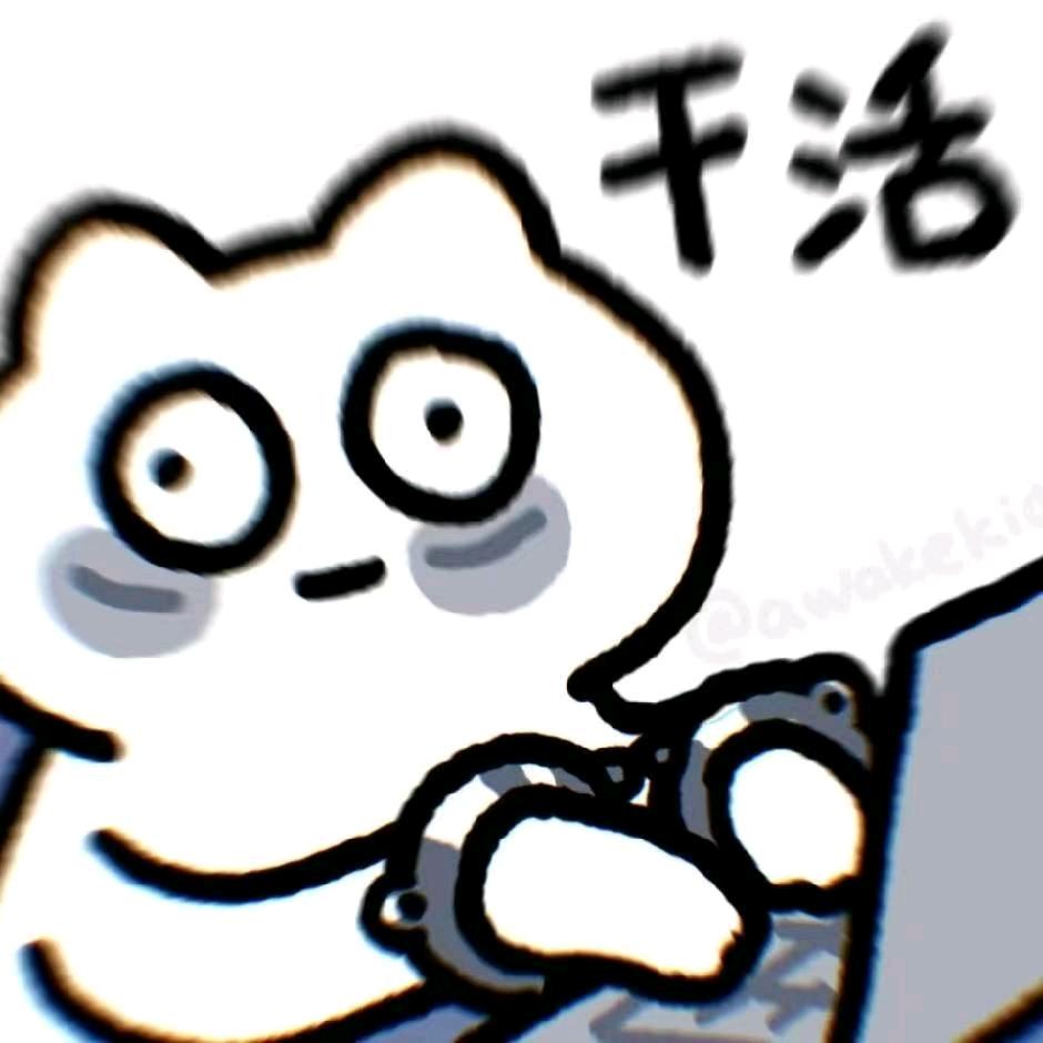 高压锅