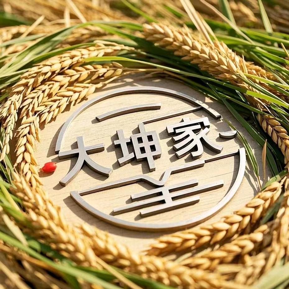 大坤家农产