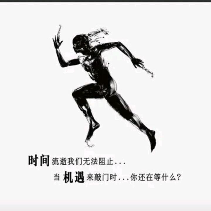 明哥