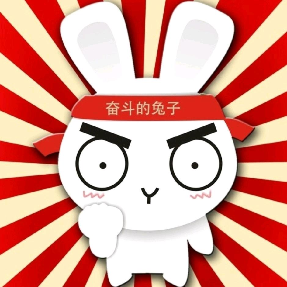 兔兔数学微课