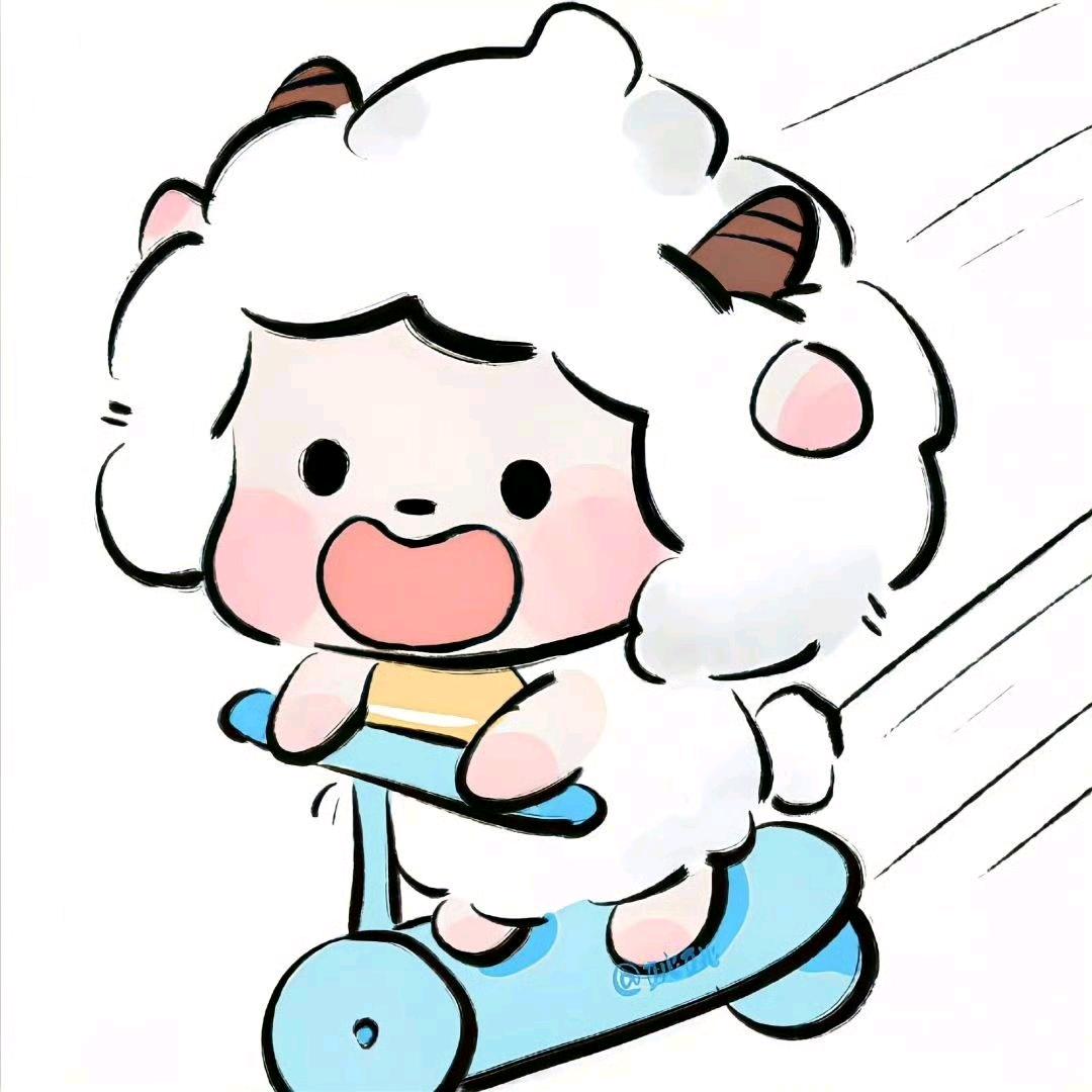售空温柔