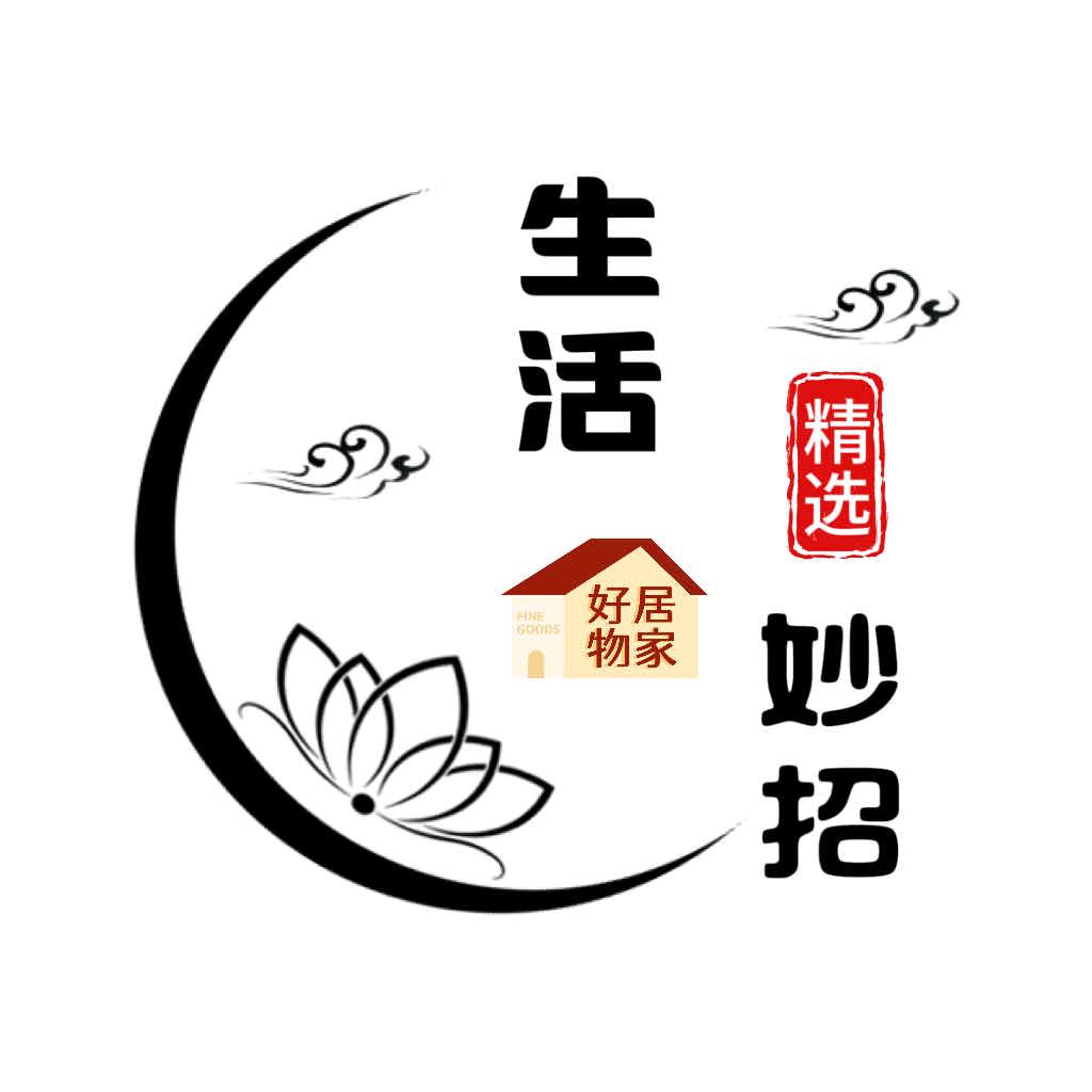 萍儿【生活小常识】