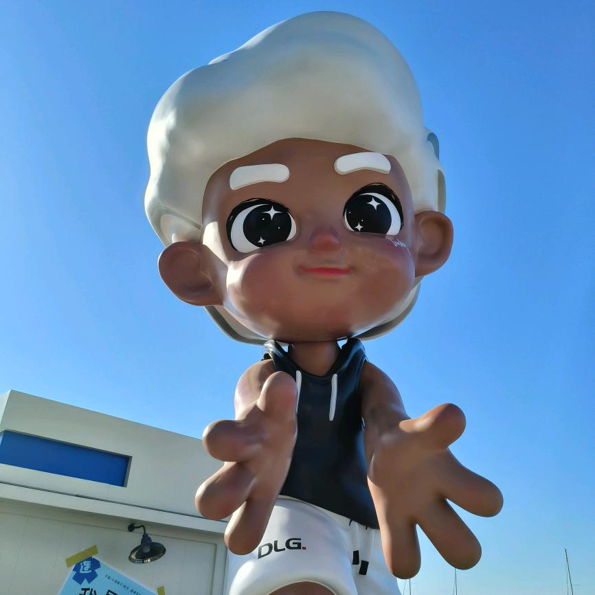 哎呦呦