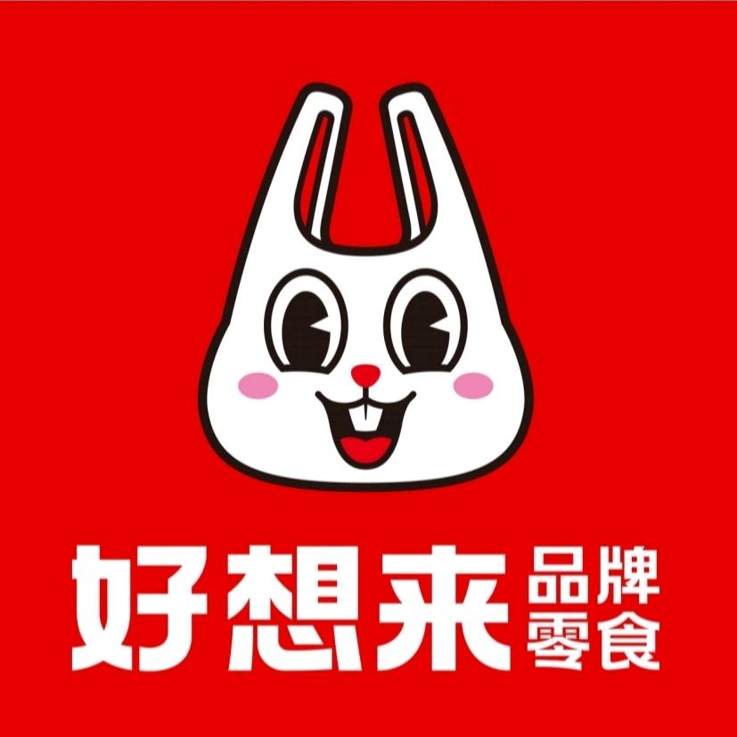 好想来品牌零食皇甫街店