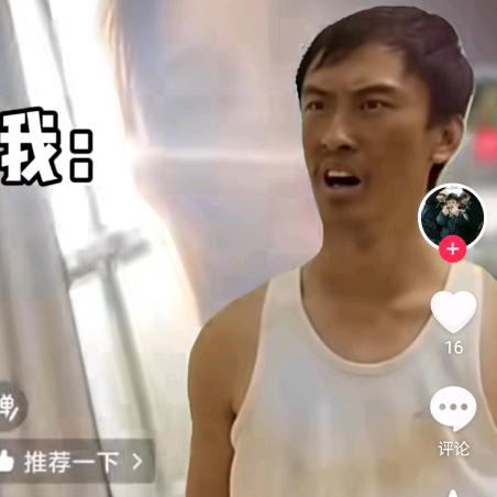 没想好去哪