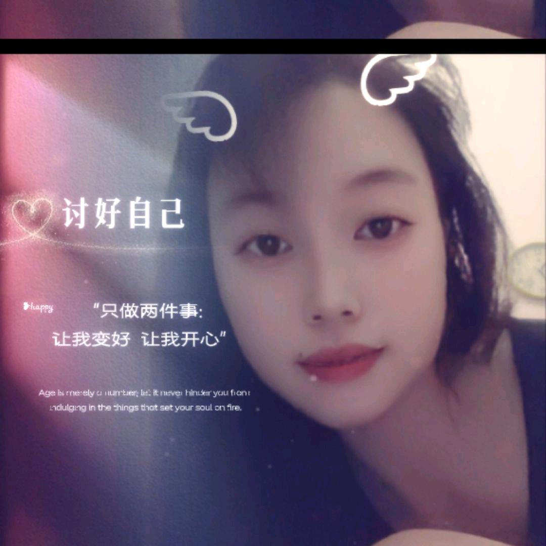 💕ꦿ҉好ᨶ႒ᩚ运ᥫᩣ໌້ᮨ加满✨🌸❤