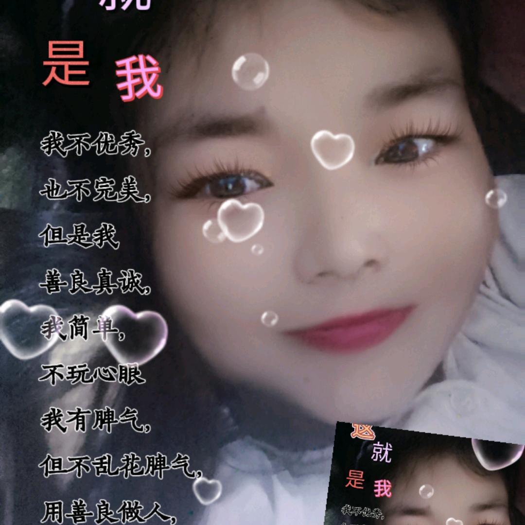 人生如梦。