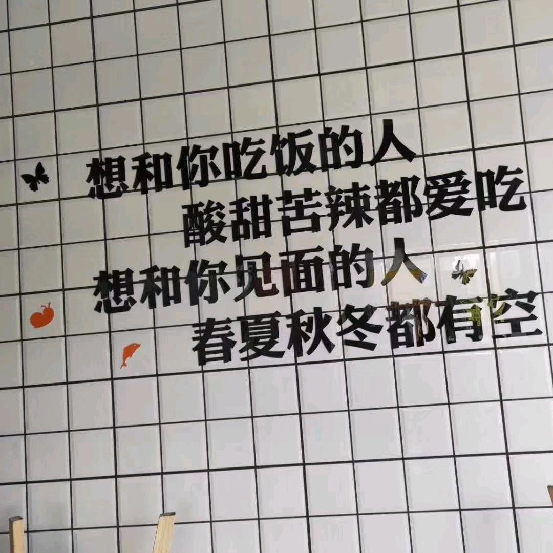 游戏小天才