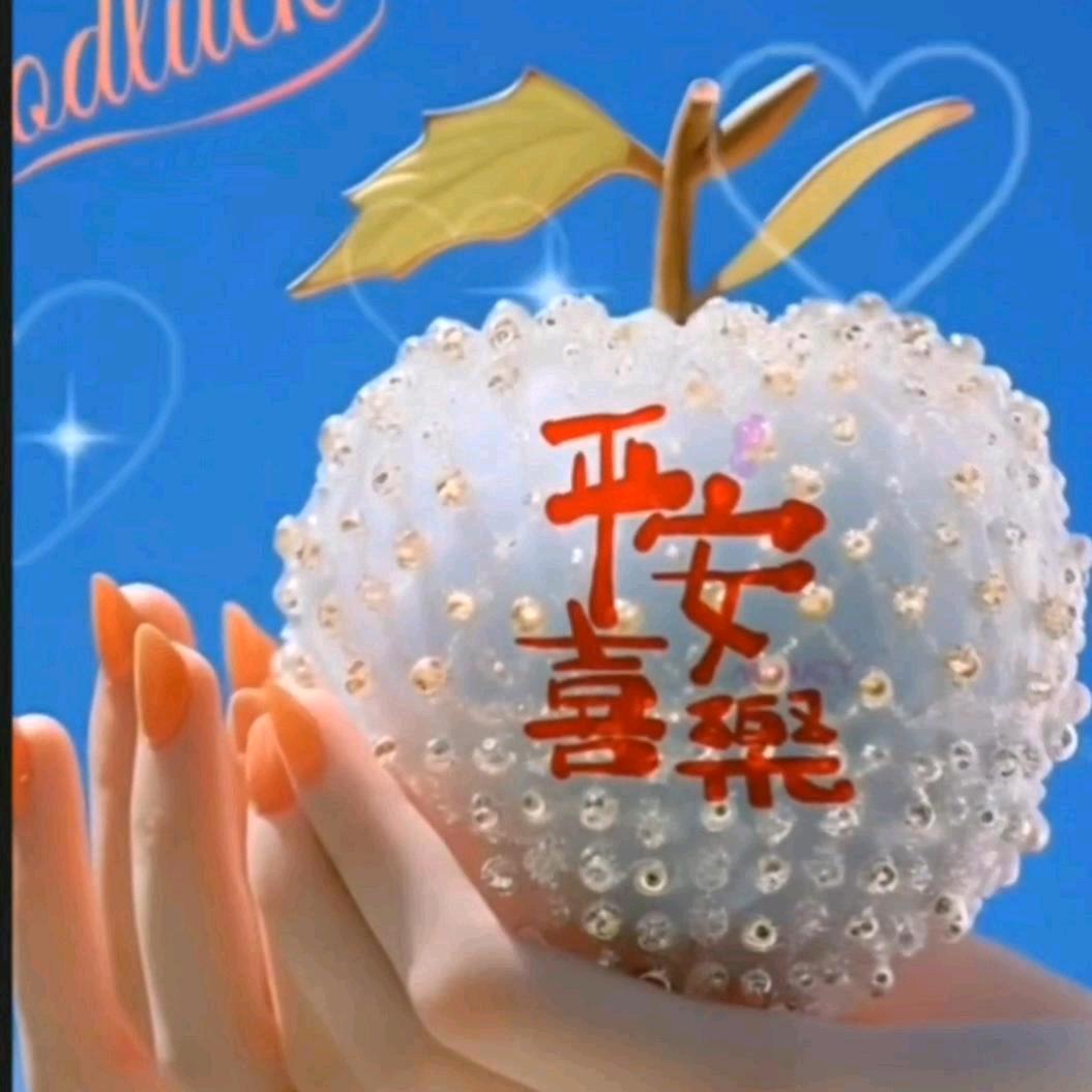 ❤٩꒰ ˘ 玖³˘꒱۶~❤