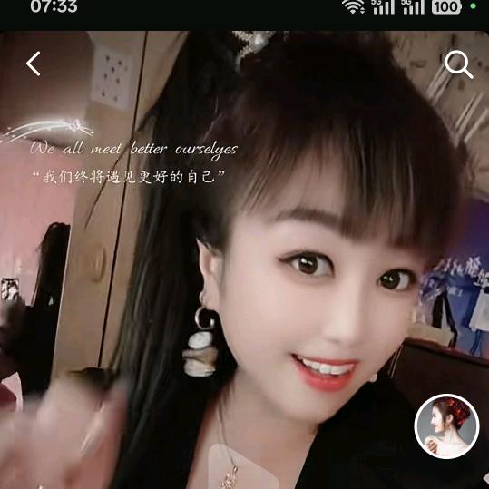 小娘子单身母亲🌹🌺🌹
