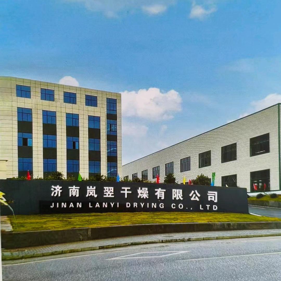 济南岚翌干燥剂/脱氧剂/酒精片厂家-李霞