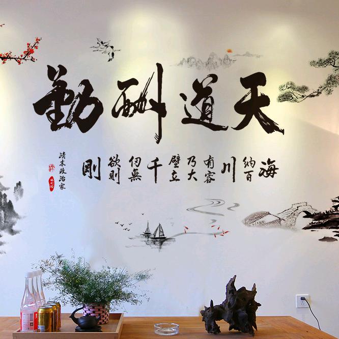 居然大飞