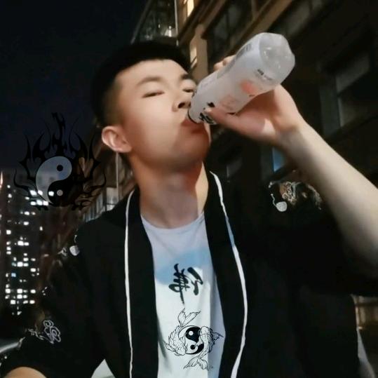 程五爺