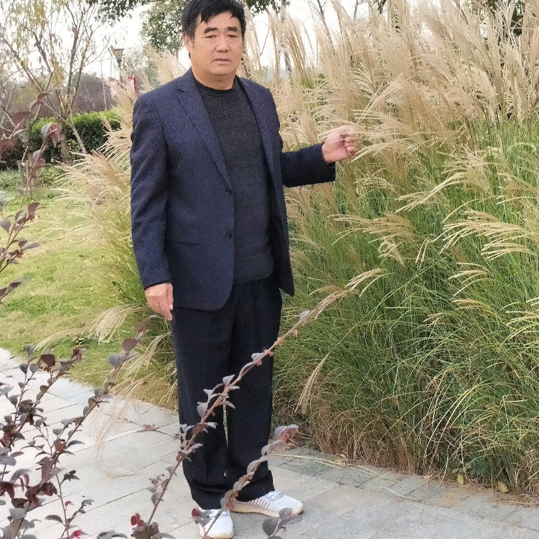 平安幸福