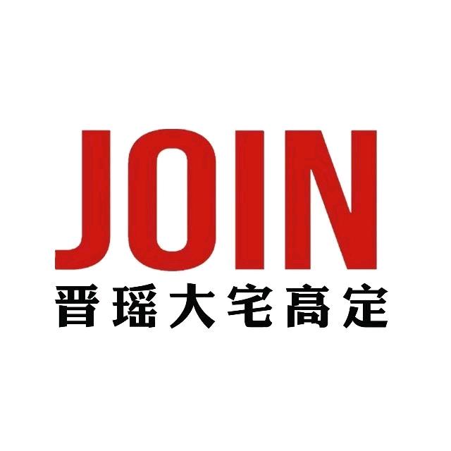 尚品本色装饰中心