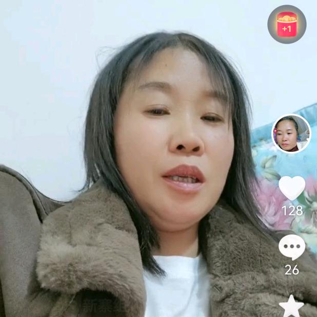 错把鱼目当珍珠