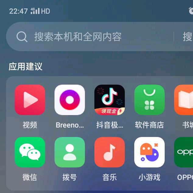 俞可平