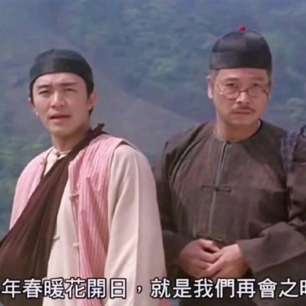 法学院的帅哥美女们