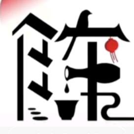 进 歌