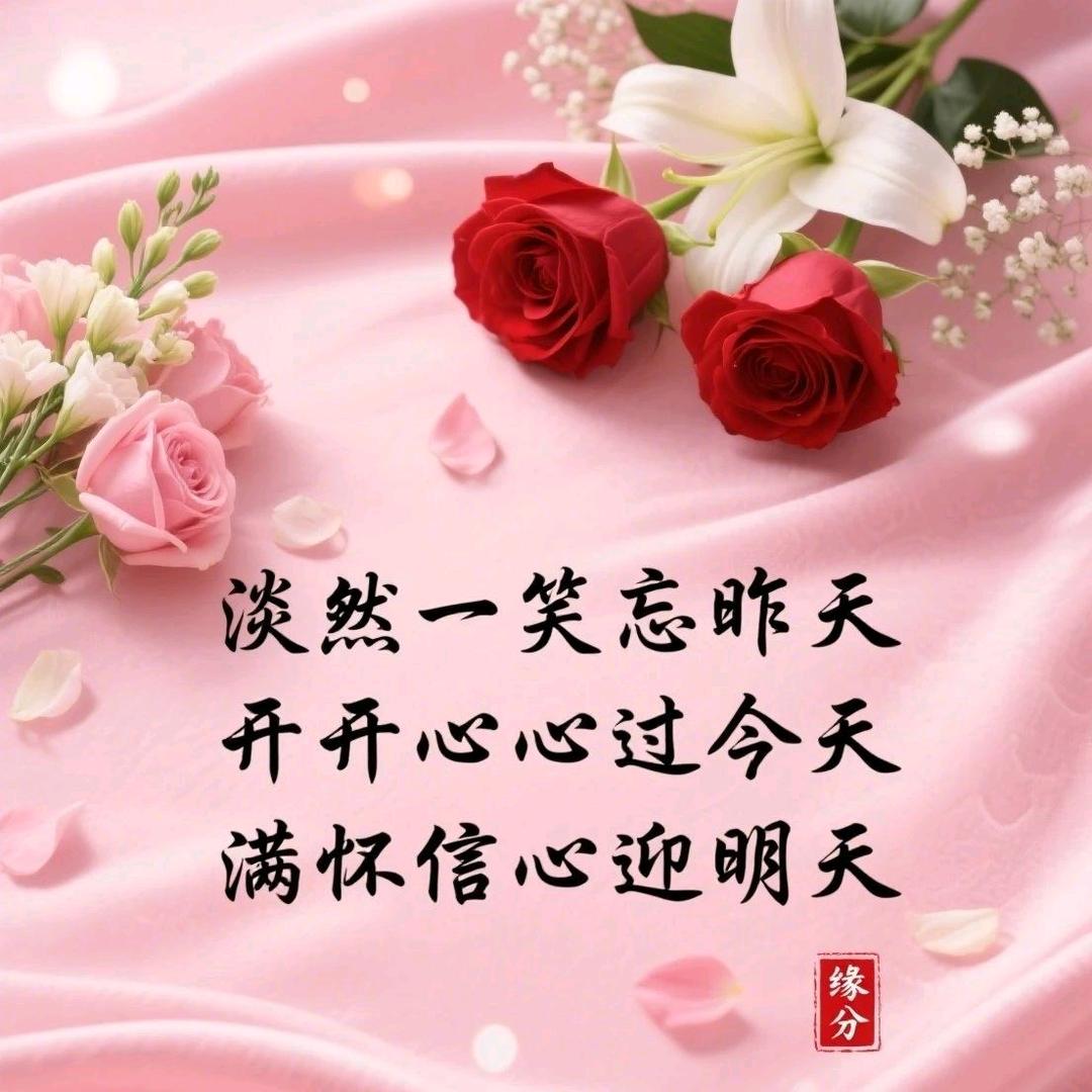 梅子