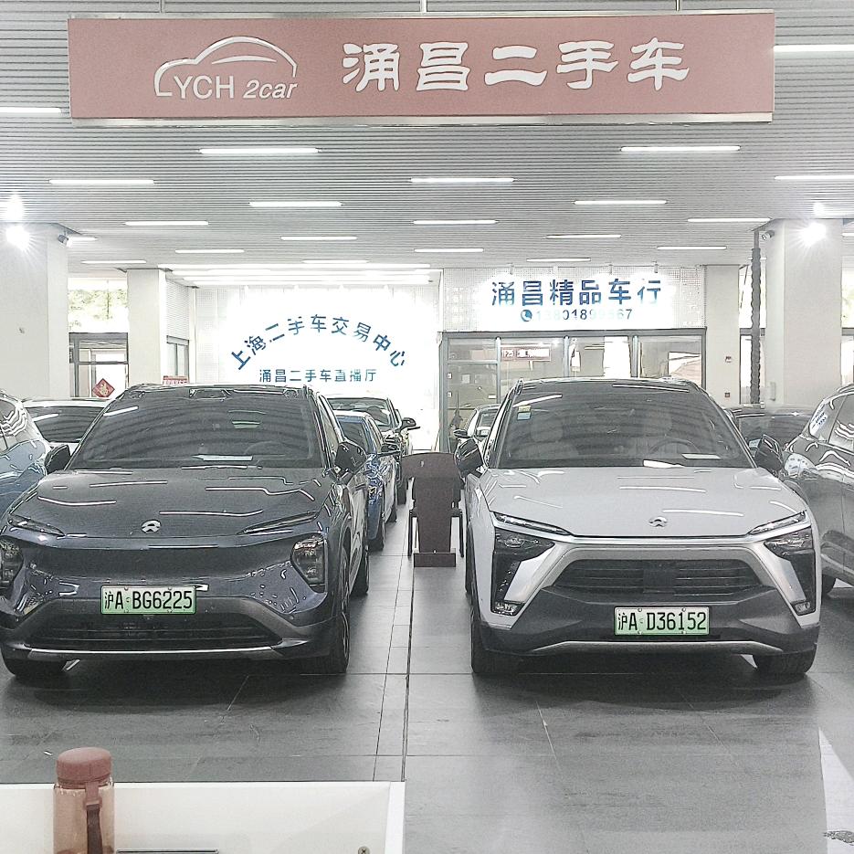 涌哥播车(蔚来已来）