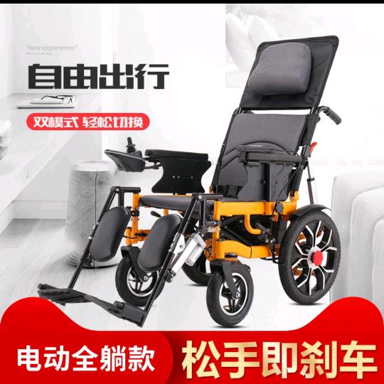 优哈健康馆