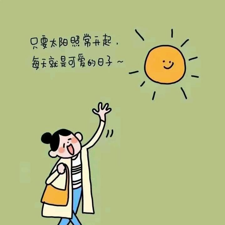 可乐小哥哥^O^～～～