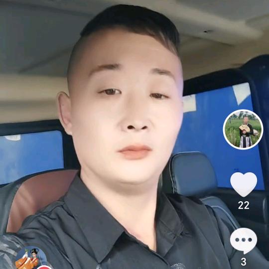 啊磊