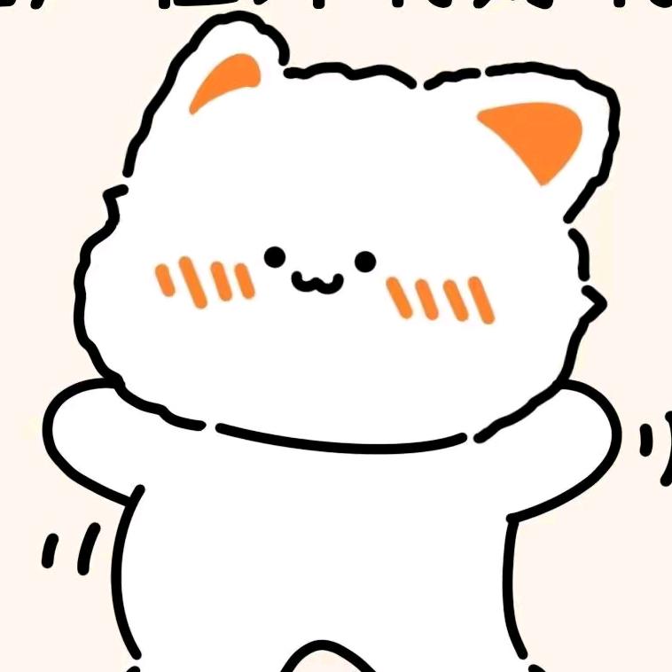 变态