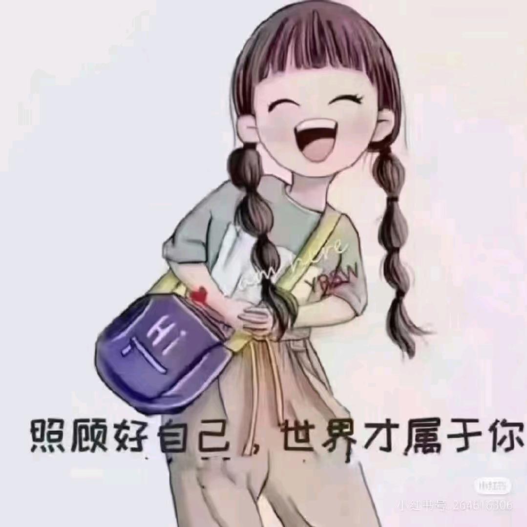 我兜里有糖🍭