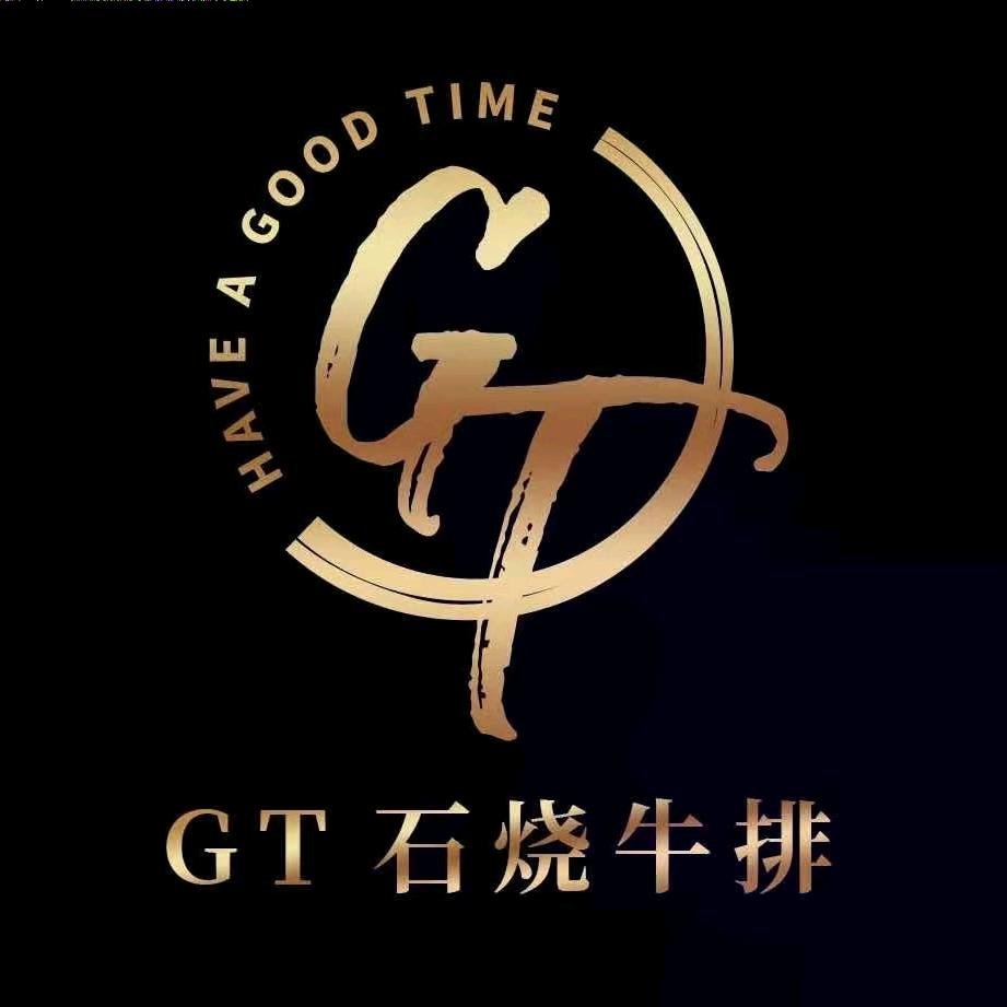 GT石烧牛排直播间